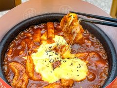 -食米家拌饭(梅溪新天地店)
