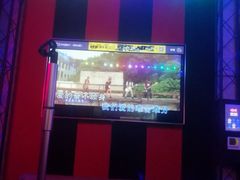 -唱吧麦颂KTV(西单华威潮铺街店)