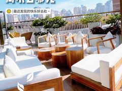 -浅深Cheersum(曹杨店)