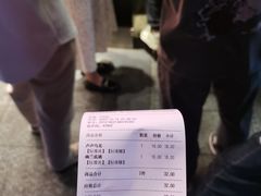 -茶颜悦色(嘉顿一楼吉时赏味游园会店)