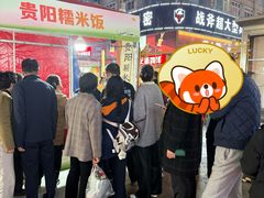 -沙洲路步行街(长安南路店)