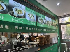 -黑窑厂糖油饼烤鸭·清真菜(黑窑厂街店)