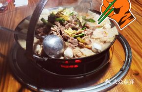 Magcheng Hanging Pot