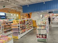 -KKV(常州新北万达广场店)
