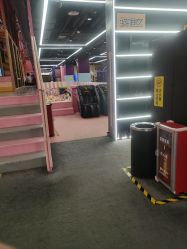 -SPAAARK超级乐园(广州海珠万达店)
