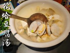 -鑫悦楼煎蟹·16年海鲜大排档