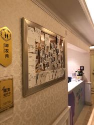 点击看大图 -昆明梦想医疗美容医院