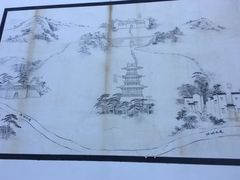 -梦姑塘文化公园