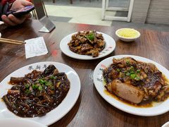 鳝丝浇头-朱新年·苏式汤团·面点(北寺塔店)