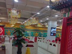 -芦月轩羊蝎子(太平桥店)
