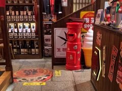 -炉胜·炉端烧·居酒屋