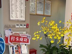 -土豆口腔(凤凰北总店)