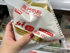 -百年义利(朝内南小街店)