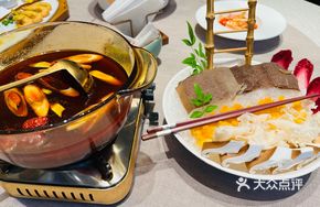 Hairy Tripe Hot Pot