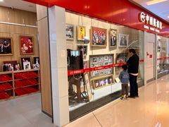 -中国照相馆(清河万象汇店)