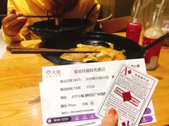 -爱丽丝冒险奇遇记