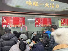 -沈大成(南京东路店)
