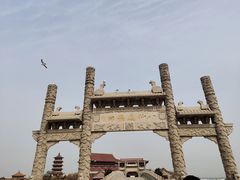 -八仙过海景区