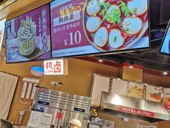 -盛香亭热卤(宝泰购物广场店)