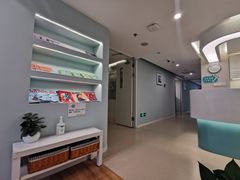 -北京港澳国际医务诊所(王府井大街店)
