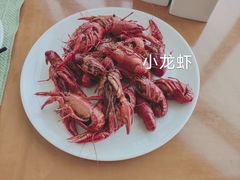 -视界美食自助餐厅·石家庄希尔顿酒店