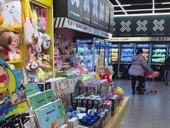 -娃娃集合营(上海闵行天街店)