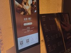 -艺水间水汇
