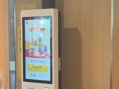 -麦当劳(轻轨曹杨路店)