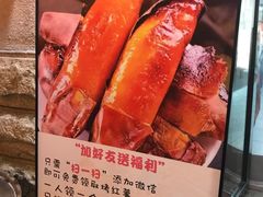 -西江红·株洲本地菜(滨江南路店)
