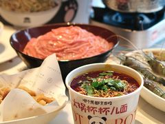 -云厨·高空西餐厅(成都瑯珀·凯悦臻选酒店)
