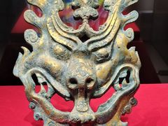 -北京大葆台遗址博物馆