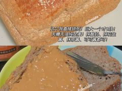 -纯坊佳哥手作(江汉路店)