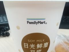 旭洋醇豆浆-全家便利店(梅园路店)