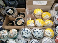 -南泰百货批发市场
