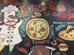 -达美乐比萨(商城路店)