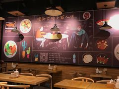 大堂-车沾巷·重庆老味豌杂面