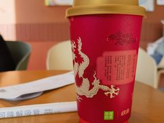 -奈雪的茶(金地广场店)