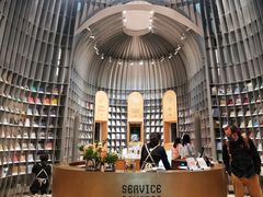 -思南书局·诗歌店