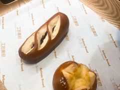 -工匠面包(壹方店)