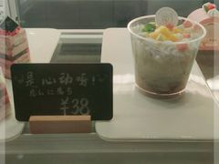 -花小醉露营烤肉·下午茶餐吧(熙南里店)