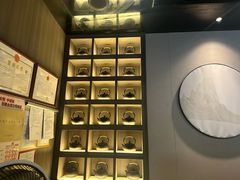 -湊湊火锅·茶憩(打浦桥日月光店)