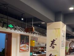 -春盛渔府(江宁开发区店)