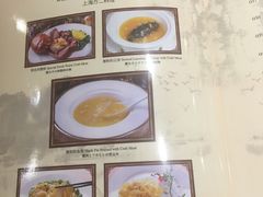 -王宝和酒家(黄浦店)