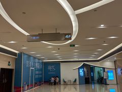 门面-常乐·对症推拿(解放碑英利大融城店)