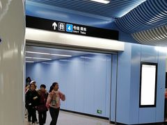 -宝带路(地铁站)