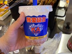 -大头叔烤鸡爪·朝鲜族烤串(天池路店)