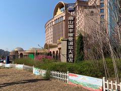 -唐山河头老街国丰维景国际大酒店