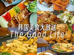 -Dak's 炸鸡(远景路店)