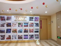 点击看大图 -南京康美美容医院·旗舰店