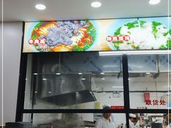 门面-李荣兴(南湖东路店)